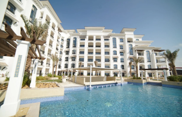 Ansam (for Rent)