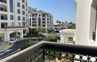Ansam (for Rent)