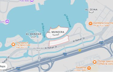 Al Muneera