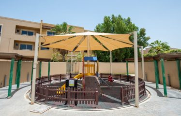Al Raha Gardens