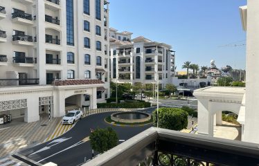 Ansam (for Rent)