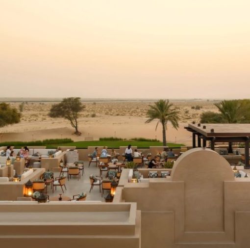 Burj Al Shams